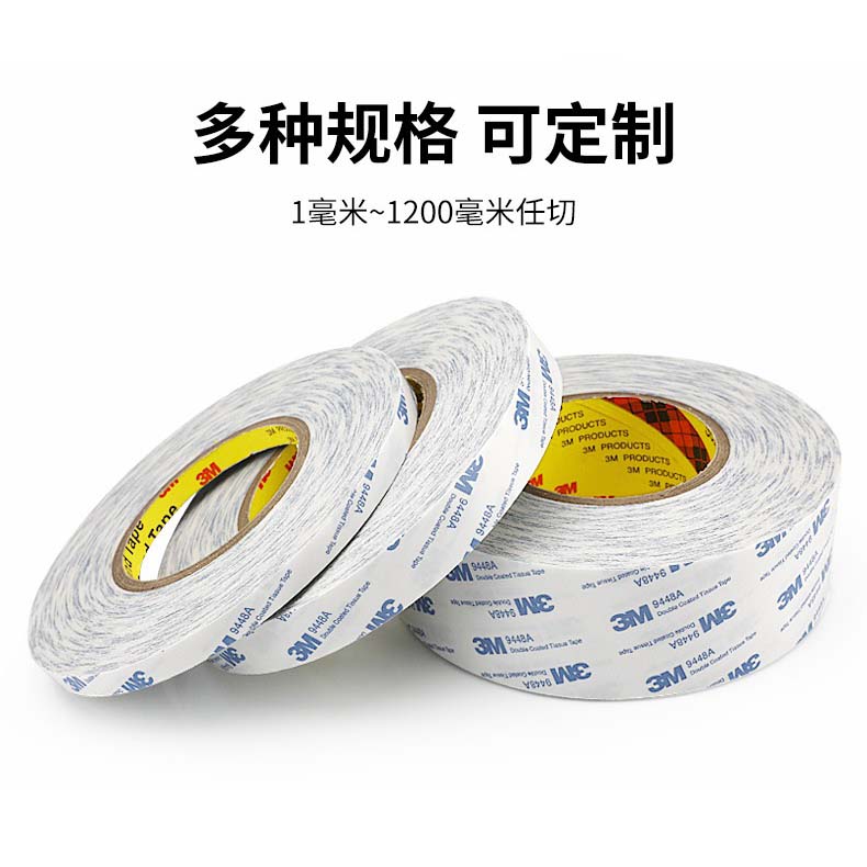 Double Sided Tape